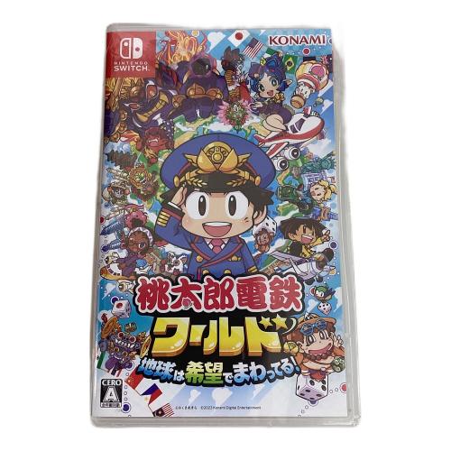 コナミ 桃太郎電鉄ワールド ～地球は希望でまわってる！～/Switch/RL018J1/A 全年齢対象 Nintendo Switch用ソフト CERO A (全年齢対象)