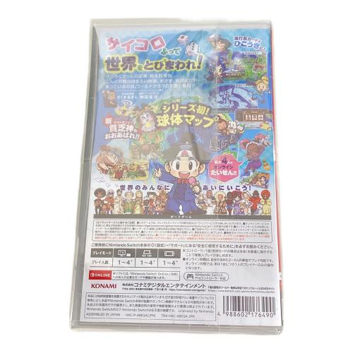 コナミ 桃太郎電鉄ワールド ～地球は希望でまわってる！～/Switch/RL018J1/A 全年齢対象 Nintendo Switch用ソフト CERO A (全年齢対象)
