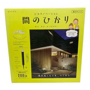 TAKASHO (タカショー) ガーデンライト LGL-LH04P LED