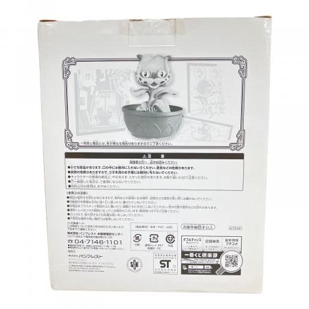 ジョジョの奇妙な冒険 (ジョジョノキミョウナボウケン) プランター風猫
