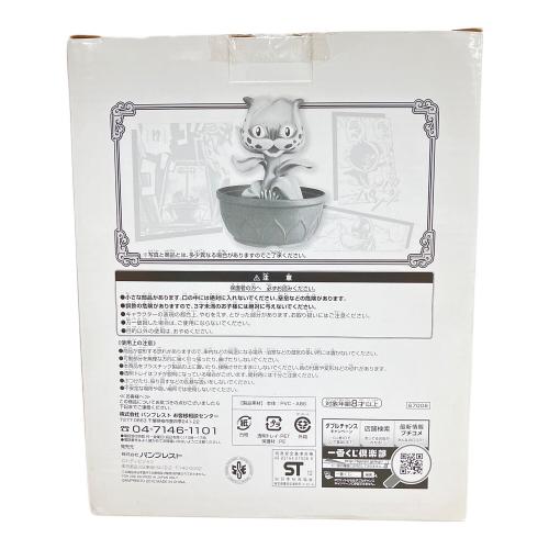 ジョジョの奇妙な冒険 (ジョジョノキミョウナボウケン) プランター風猫草小物入れ フィギュア 一番くじC賞