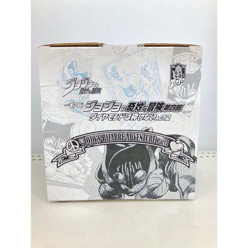 ジョジョの奇妙な冒険 (ジョジョノキミョウナボウケン) プランター風猫草小物入れ フィギュア 一番くじC賞