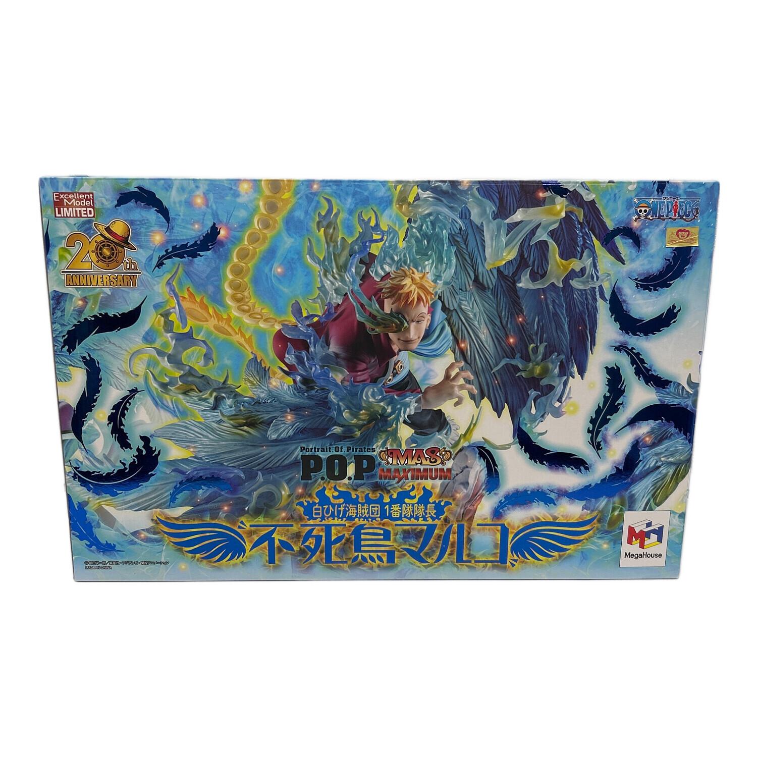 ワンピース　フィギュア　マルコ　“MAS-MAXIMUM” Portrait.Of.Pirates ワンピース “MAS-MAXIMUM” 白ひげ海賊団 1