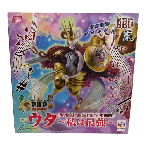 ONE PIECE (ワンピース) フィギュア Portrait.Of.Pirates “RE-MAXIMUM” ウタ ～私は最強～