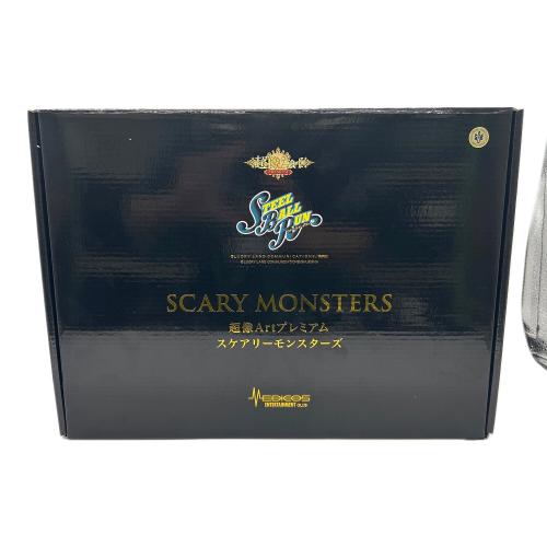 ジョジョの奇妙な冒険 (ジョジョノキミョウナボウケン) フィギュア 超像Artプレミアム『ジョジョの奇妙な冒険 第7部 スティール・ボール・ラン』「スケアリーモンスターズ」