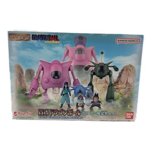 ドラゴンボール フィギュア HGドラゴンボール ピラフ一味完全セット