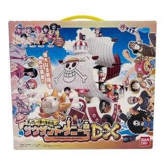 サウザント・サニー号