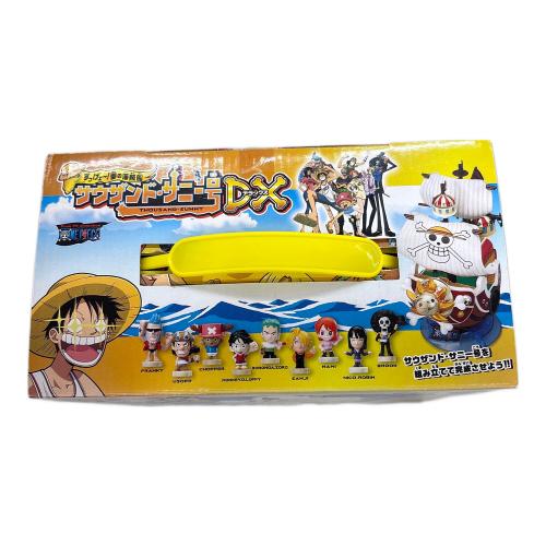 サウザント・サニー号