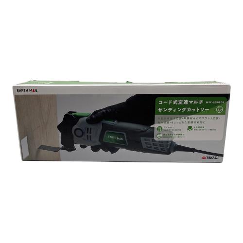 EARTH MAN (アースマン) マルチサンディングカットソー MSC-300SCB
