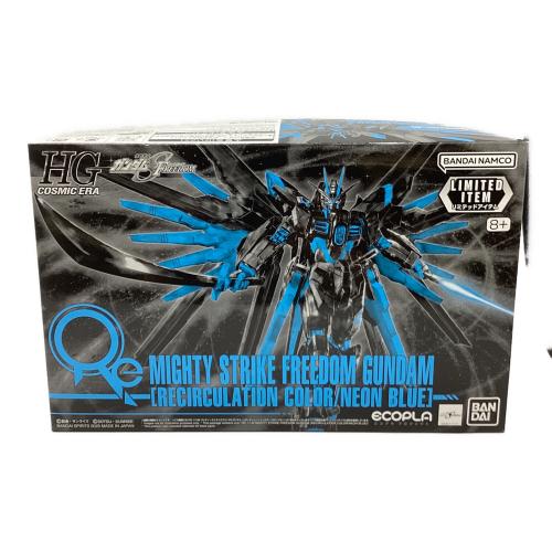 BANDAI (バンダイ) ガンプラ マイティーストライクフリーダムガンダム リサーキュレーション 未使用品
