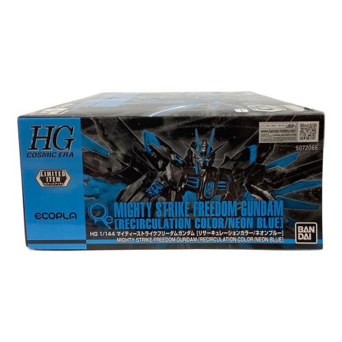 BANDAI (バンダイ) ガンプラ マイティーストライクフリーダムガンダム リサーキュレーション 未使用品