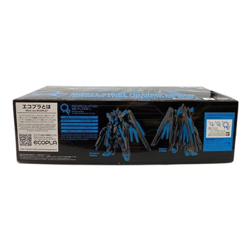BANDAI (バンダイ) ガンプラ マイティーストライクフリーダムガンダム リサーキュレーション 未使用品