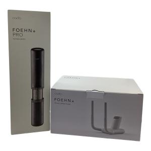 cado (カドー) 布団シューズドライヤー FEN-P01-SB 未使用品