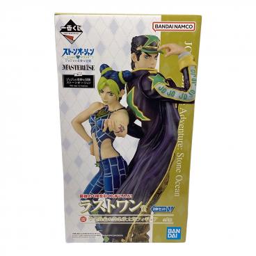 ジョジョの奇妙な冒険 (ジョジョノキミョウナボウケン) 吉良吉影