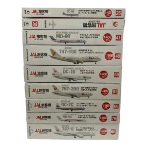DeAGOSTINI (デアゴスティーニ) JAL旅客機コレクションセット 1/400