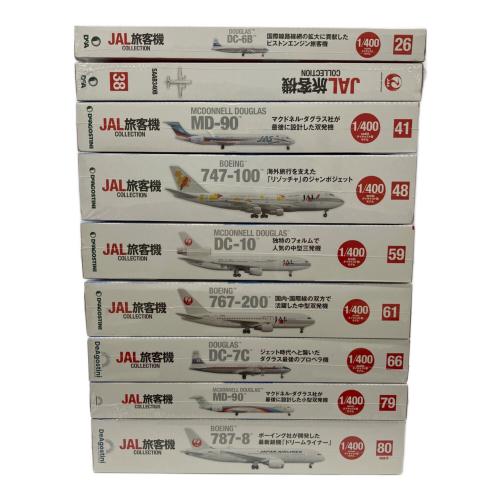 DeAGOSTINI (デアゴスティーニ) JAL旅客機コレクションセット 1/400
