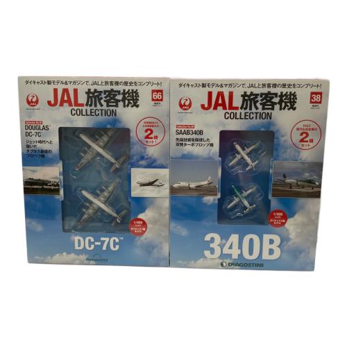 DeAGOSTINI (デアゴスティーニ) JAL旅客機コレクションセット 1/400