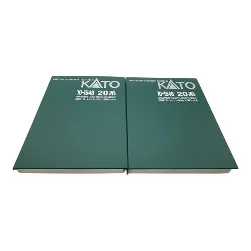 KATO (カトー) Nゲージ A・Bセット 10-1548 20系