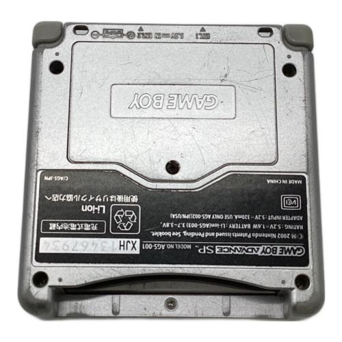 Nintendo (ニンテンドー) GAMEBOY ADVANCE SP AGS-001 XJH13467934