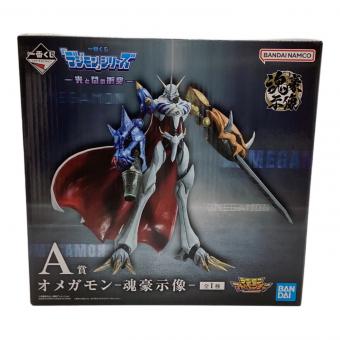 デジモン フィギュア オメガモン- 魂豪示像- 一番くじA賞