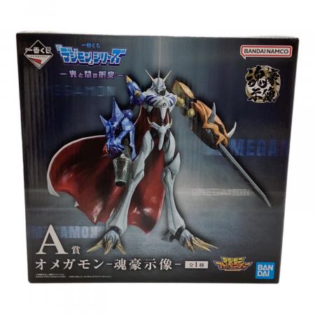 デジモン フィギュア オメガモン- 魂豪示像- 一番くじA賞