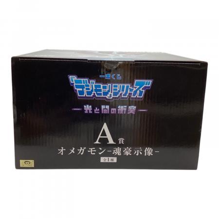 デジモン フィギュア オメガモン- 魂豪示像- 一番くじA賞｜トレファク