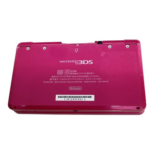 Nintendo (ニンテンドー) 3DS CTR-001