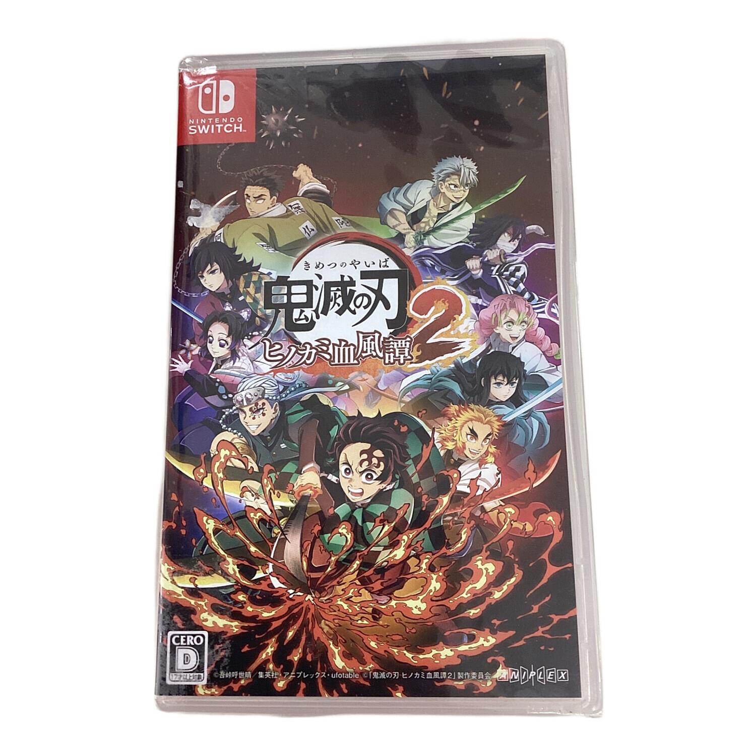 鬼滅の刃 ヒノカミ血風譚2/Switch/HACPBC7VA/D 17才以上対象 ゲーム