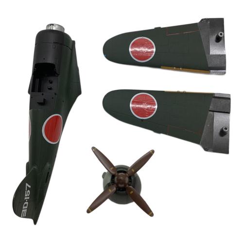 マルシン 戦闘機シリーズ 局地戦闘機 雷電 模型