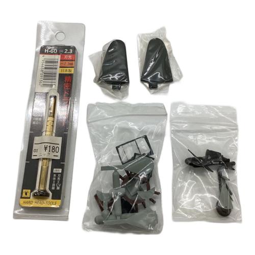 マルシン 戦闘機シリーズ 局地戦闘機 雷電 模型