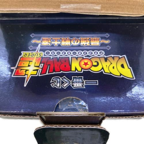 ドラゴンボール フィギュア B賞 超サイヤ人ベジット