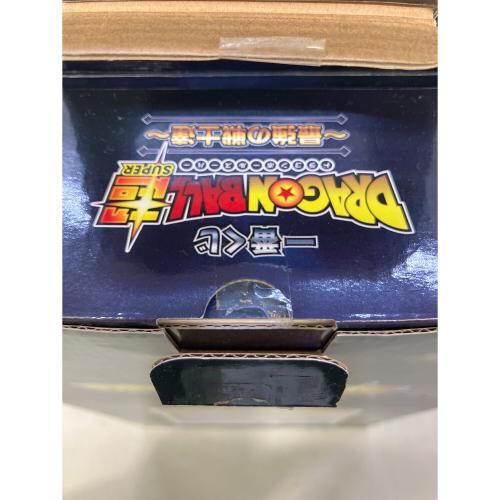 ドラゴンボール フィギュア B賞 超サイヤ人ベジット