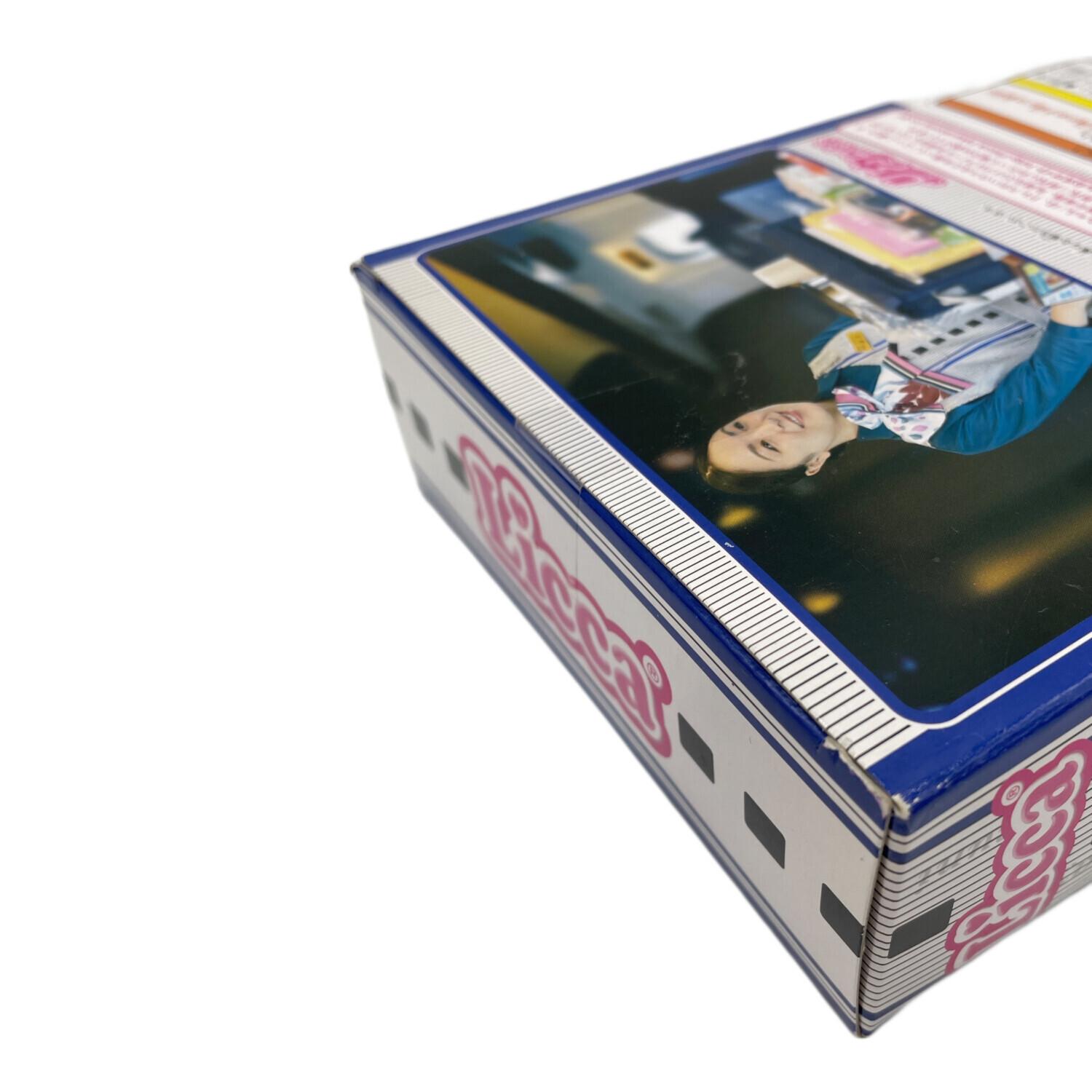 リカちゃん人形 山陽新幹線パーサー｜トレファクONLINE