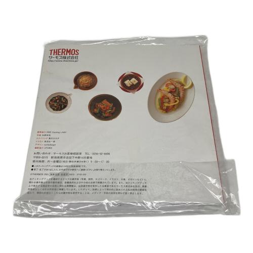 THERMOS (サーモス) シャトルシェフ KBH-3001