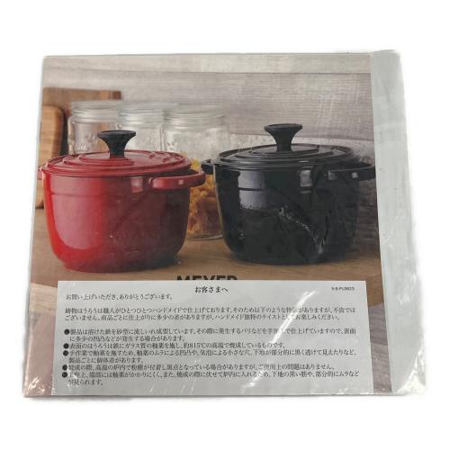 MEYER (マイヤー) キャストポット｜トレファクONLINE