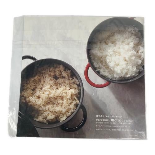 MEYER (マイヤー) キャストポット