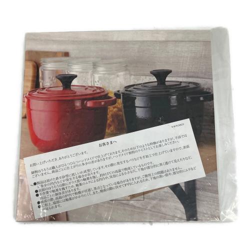 MEYER (マイヤー) キャストポット