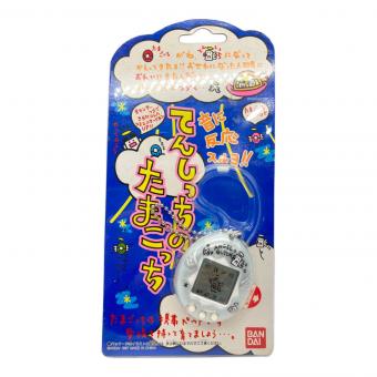 てんしっちのたまごっち 未開封