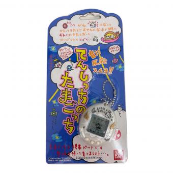 てんしっちのたまごっち 未開封