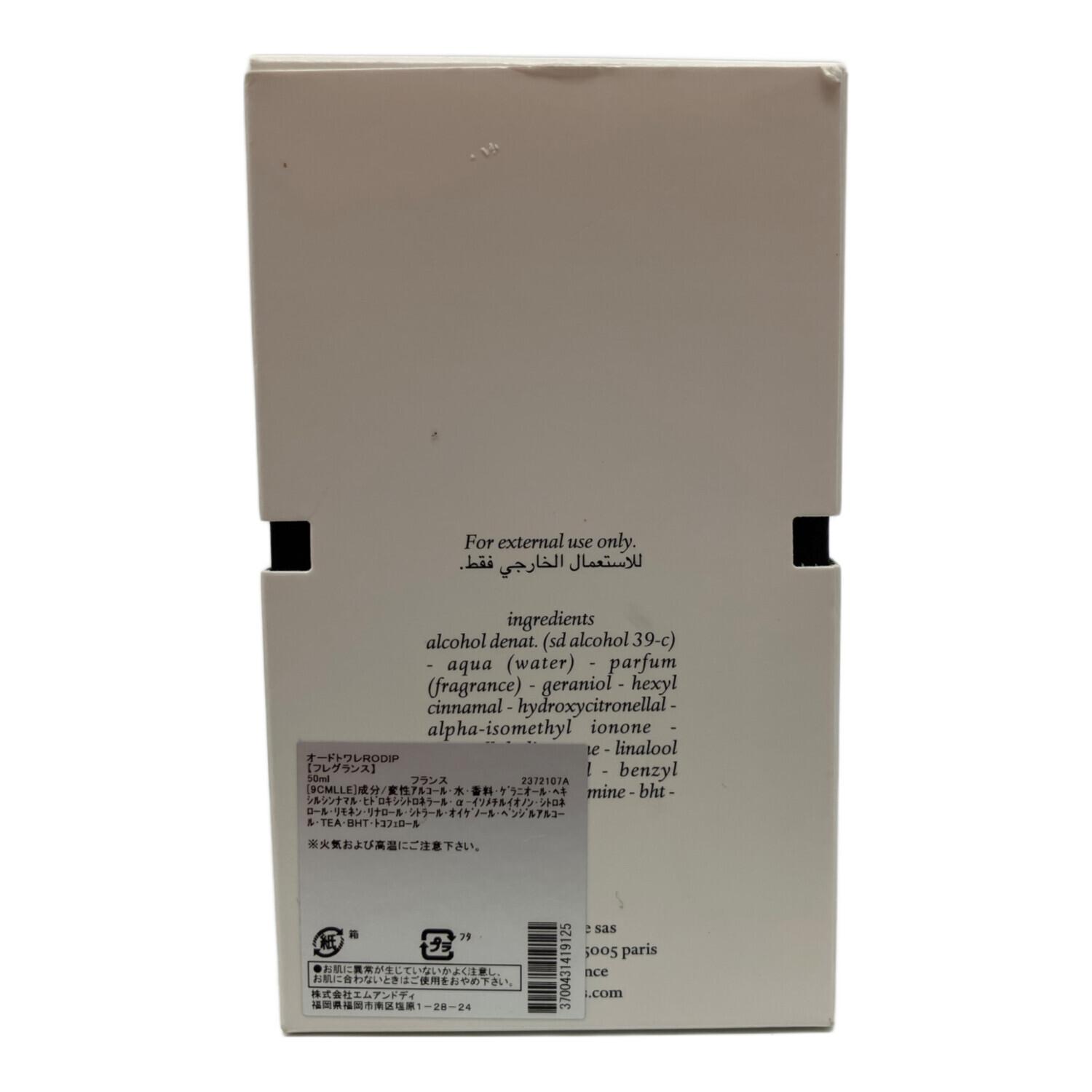 Diptyque (ディプティック) オードトワレ EAU ROSE 50ml 残量80