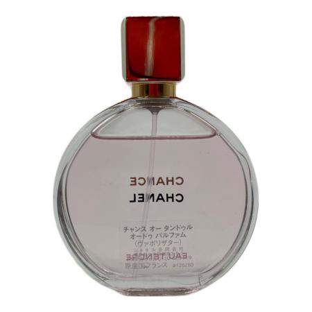 新品　CHANEL CHANCE オードゥ パルファム 50ml CHANEL CHANCE チャンス オードゥ パルファム（ヴァポリザター