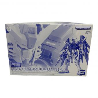 デスティニーガンダム[チタニウムフィニッシュ] プラモデル フィギュア