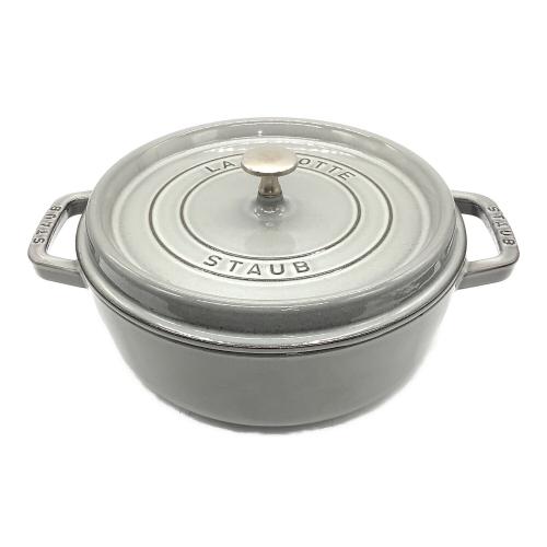 Staub (ストウブ) 両手鍋 ブラック 26cm ココットラウンドシャロー