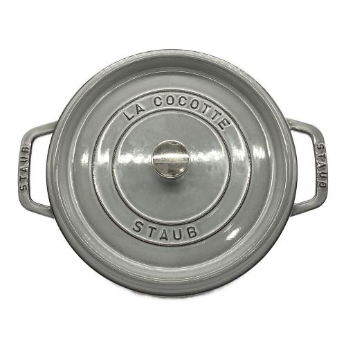 Staub (ストウブ) 両手鍋 ブラック 26cm ココットラウンドシャロー