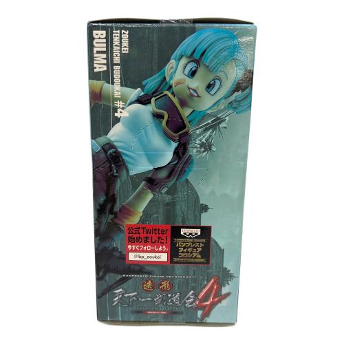 フィギュア ブルマ 天下一武道会