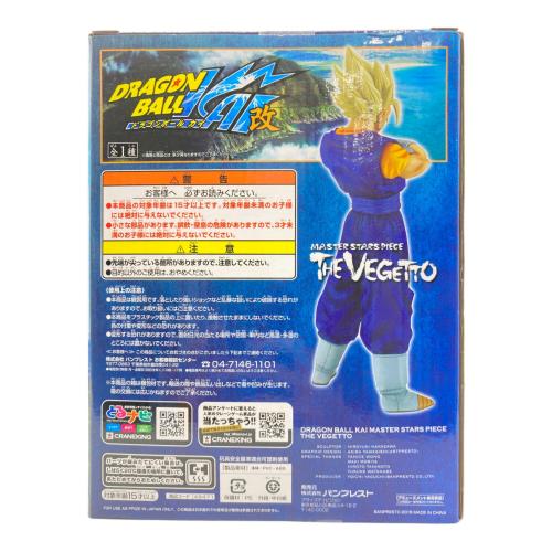 フィギュア ベジット ＭＰＳ