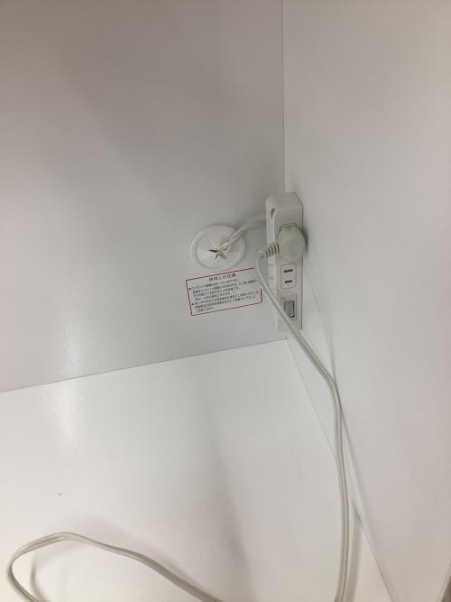 ニトリ レンジボード ホワイト レジューム150