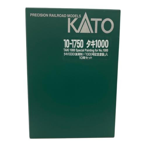 KATO (カトー) Nゲージ 10-1750 タキ1000（後期形） 「1000号記念塗装」入 10両セット