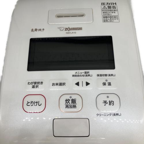 象印 (ゾウジルシ) 圧力IH炊飯ジャー NW-LA10 2021年製 5.5合(1.0L)