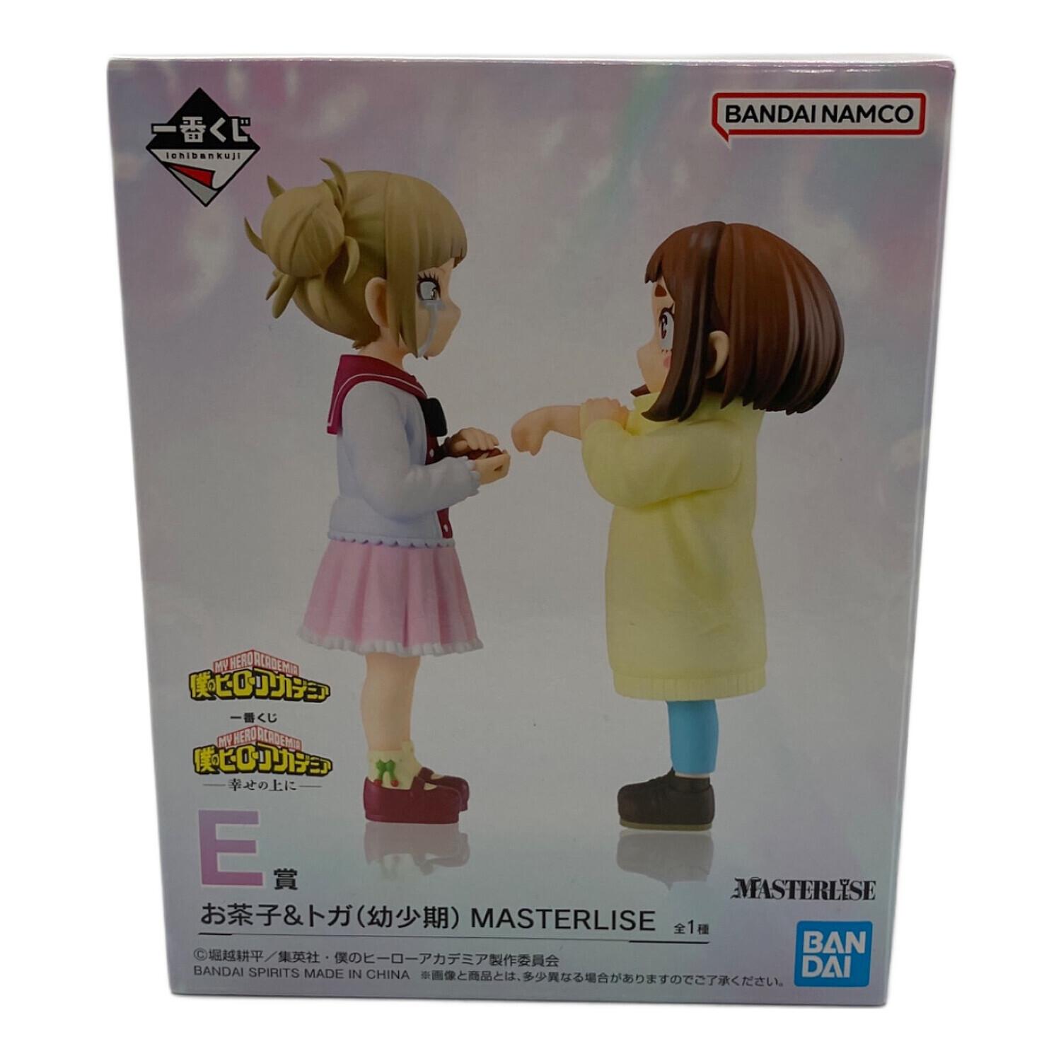 僕のヒーローアカデミア (ボクノヒーローアカデミア) フィギュア E賞